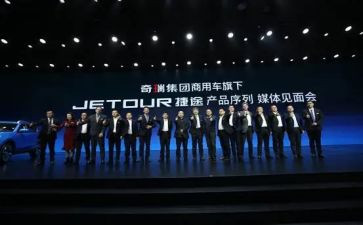 产品策划活动方案8篇