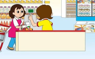 超市的自我鉴定最新6篇
