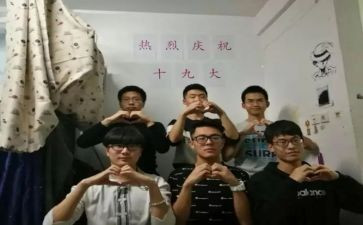 查寝年度总结8篇