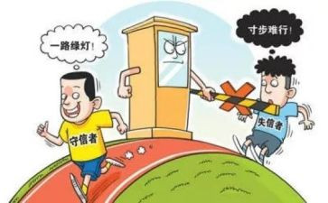 关于诚信与友善的作文6篇