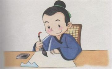 诚实守信的学生讲话稿7篇