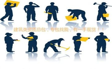 建筑总承包合同模板6篇
