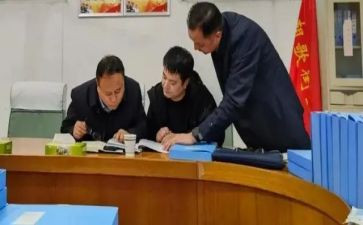工作成果与心得8篇