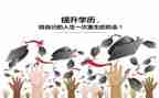 成教护理专业毕业自我鉴定6篇
