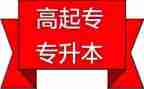 3的分解及组成教案参考6篇