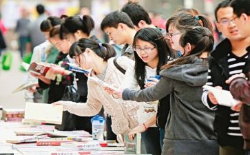 成人毕业生登记表自我鉴定5篇