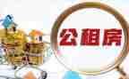 承租合同模板6篇