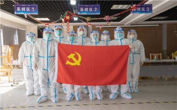 陈陆事迹心得7篇