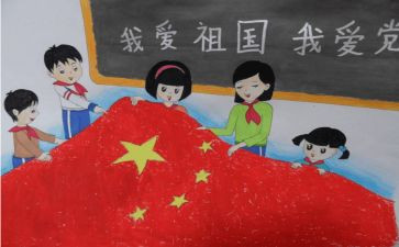 陈陆事迹的心得体会6篇