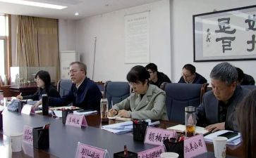 乡镇创A工作汇报材料6篇