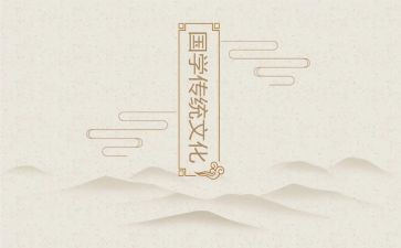 传统文化剪纸作文5篇