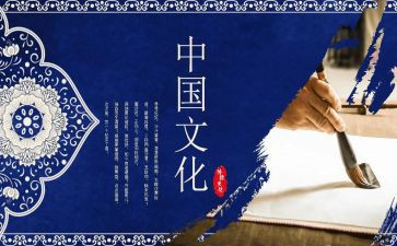 传统春节作文7篇