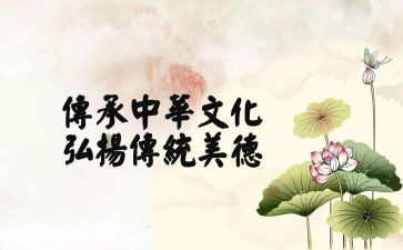 传统春节作文推荐7篇