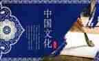 传统春节作文7篇