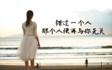 触动我心灵的人作文500字5篇