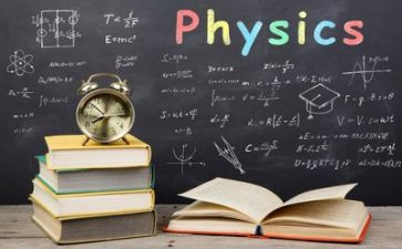 初二物理教学计划6篇