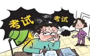 初级职称的述职报告5篇