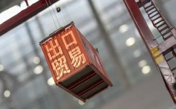 出口退税自查报告5篇
