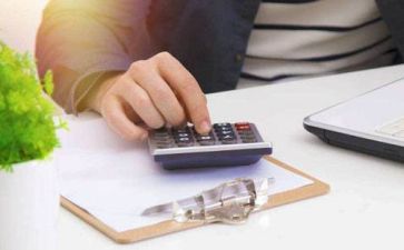 出纳工作总结个人总结和工作计划5篇