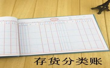 出纳的工作总结模板最新7篇