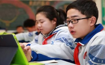 初中生学习的演讲稿8篇