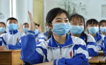 初中生补助申请书范文8篇