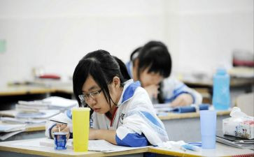 初中生情绪管理教案6篇