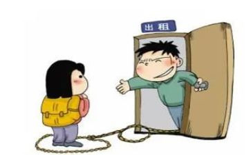 出租合同6篇