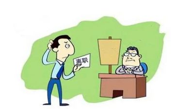出纳辞职报告优质5篇