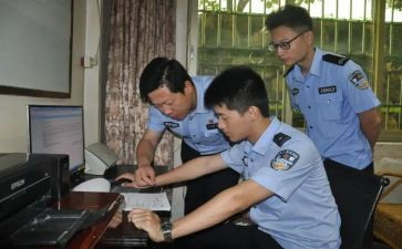 从警半年工作个人总结范文优质8篇