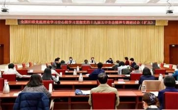 家庭促进法心得体会7篇