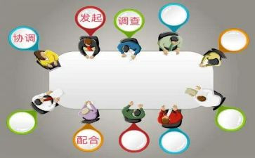 健康社区促进工作总结5篇