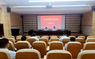 抓作风促落实心得体会5篇
