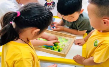 关于幼儿园大班教案8篇