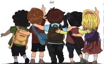 大二学生鉴定表自我总结8篇