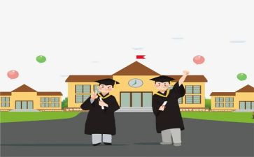 大二个人鉴定表自我鉴定模板8篇
