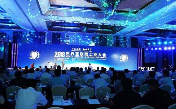 县大会领导讲话稿范文优质5篇