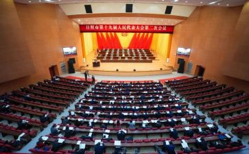 女职工大会讲话稿最新5篇
