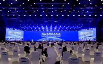 表彰大会策划活动总结6篇
