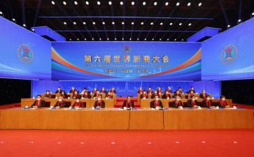 教职工大会校长讲话稿6篇