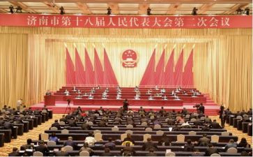 向大会做述职报告8篇