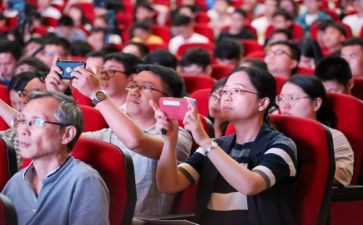 思政大课心得体会优质8篇
