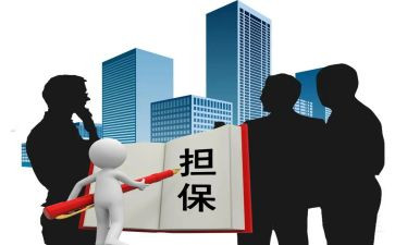 个人借款及担保合同模板6篇