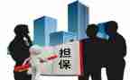 个人借款及担保合同推荐6篇