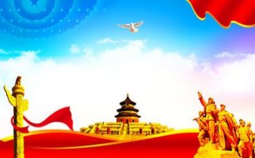 建党节主题活动方案5篇
