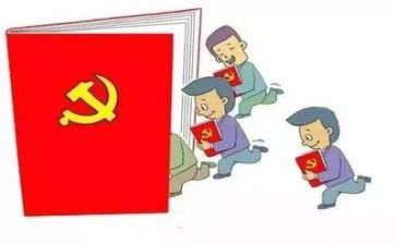 党推优自我鉴定6篇