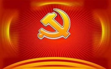 党校心得体会范文8篇
