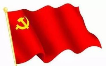 2024年党章心得体会推荐5篇