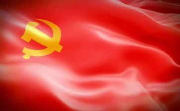 党校心得体会范文优秀7篇