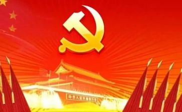 党干部述职报告优质5篇